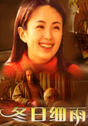 日本视频久久久