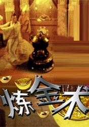 国产精品午夜免费观看网站