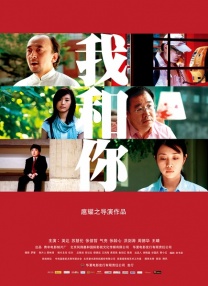 亚洲a人
