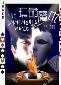 91福利国产在线观一区二区