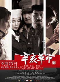 成年人视频免费在线观看
