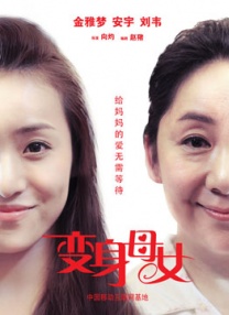 色国产精品一区在线观看
