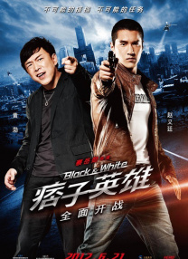 网红福利姬
