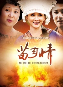 亚洲综合香蕉