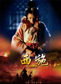 警花张津瑜视频在线观看