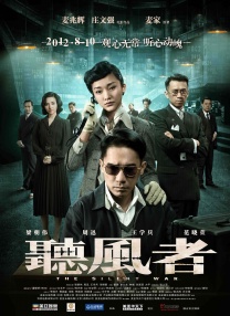 a4u舞蹈刘可颖视频