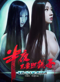 巨乳触手