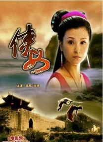 日本精品不卡