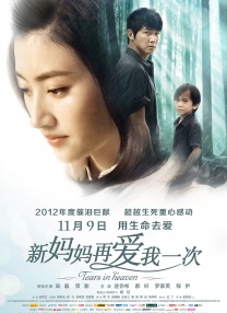 中国护士69hd爽护士