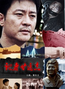 快乐到死咯