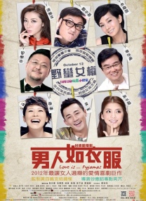国产精品亚洲欧美