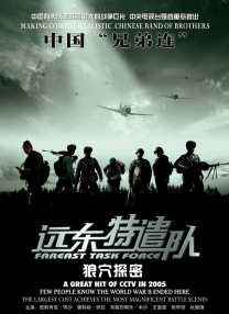 亚洲一区有码