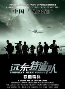 欧美体内she精高潮