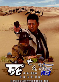 成人午夜视频免费