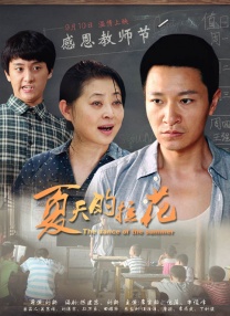 aa视频在线观看