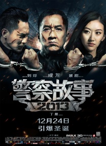 在线观看精品一区