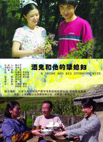 丁香五六月婷婷