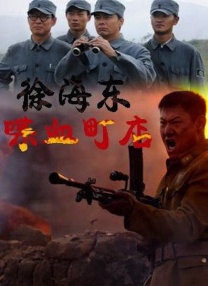 91大神在线免费观看