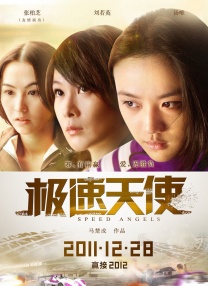 一品毛片