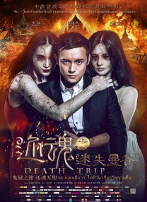 联合早报南略网手机版