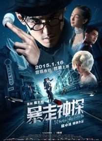 宁波均普