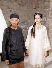 西西美女荫道口