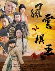 久久婷婷色综合老司机