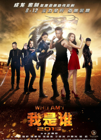 国产欧洲亚洲