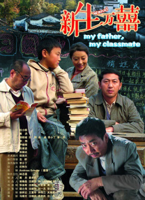 第一视角调教vk