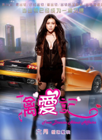 91综合久久久久婷婷