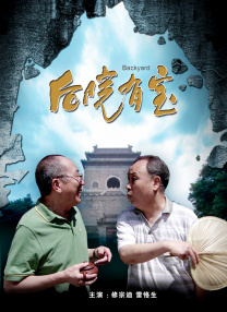 男孩操女孩