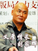 日韩av成人网