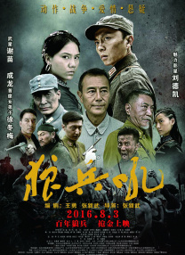 成年人午夜视频