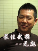 jzzijzzij日本成熟丰满少妇