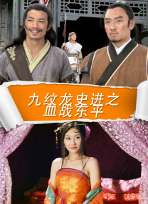 国产青青在线