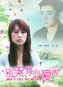 臀部漂亮的同事