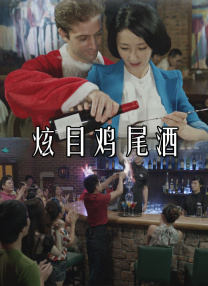 蜜av在线