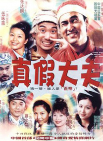 免费av高清