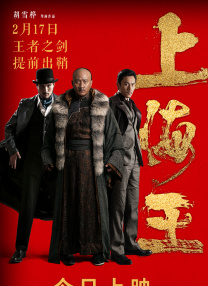 亚洲性电影