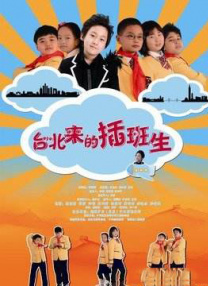 深夜福利在线免费观看