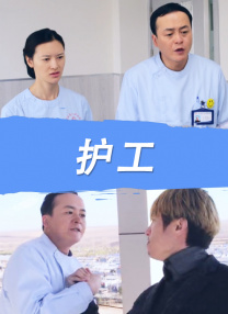 成人欧美精品一区二区不卡