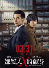 国产99久久九九精品免费