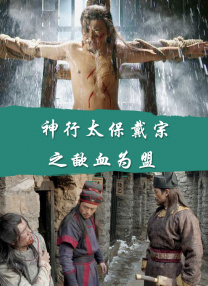 欧美人性视频