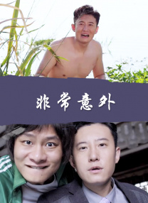 中文字幕精品在线
