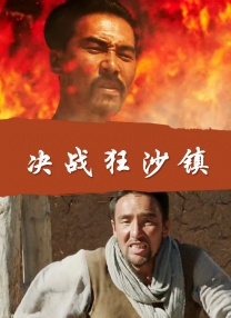 在线亚洲自拍