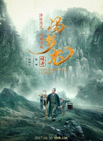 欧美xxx视频
