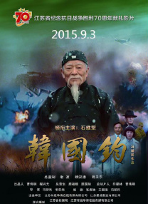 伦理在线影视