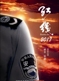 浴缸活动性爱