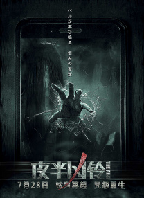 成人aa在线观看视频