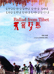 成人在线免费播放